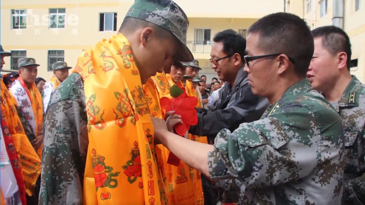 阿壩州雙擁工作紀(jì)錄片 第一集